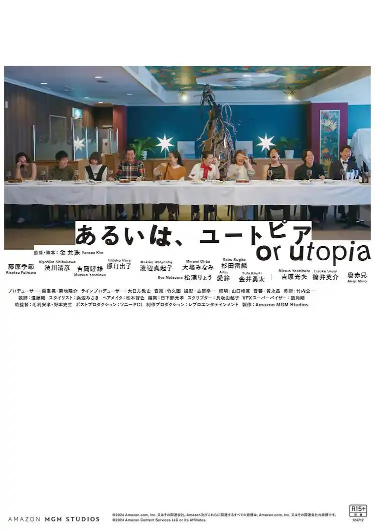 青青草电影日韩电影在线观看